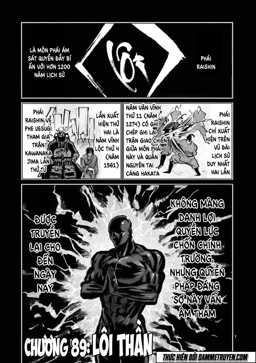 Kengan Ashua Chapter 89 - 2