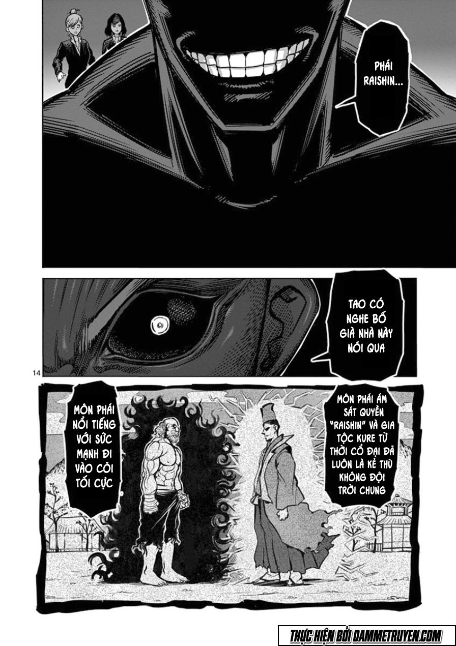 Kengan Ashua Chapter 90 - 15