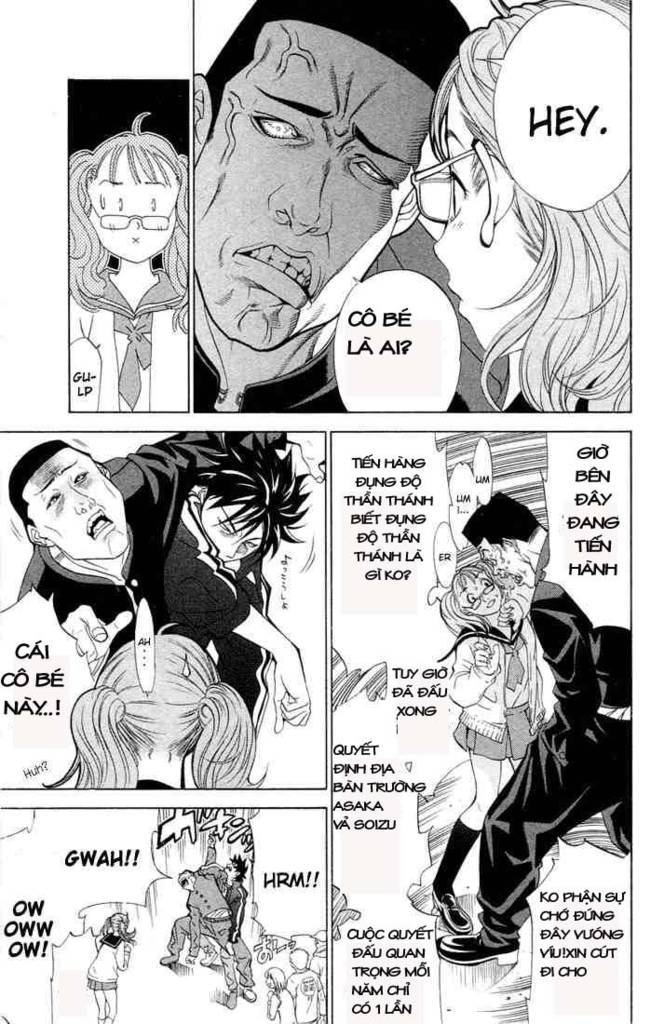 Air Gear Chapter 1 - 12