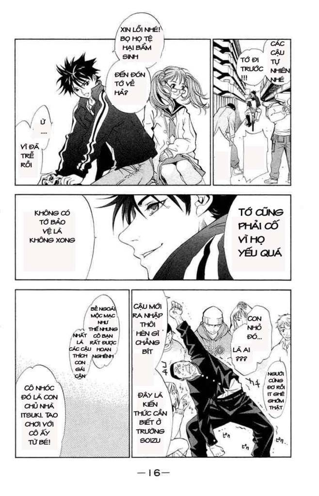 Air Gear Chapter 1 - 13