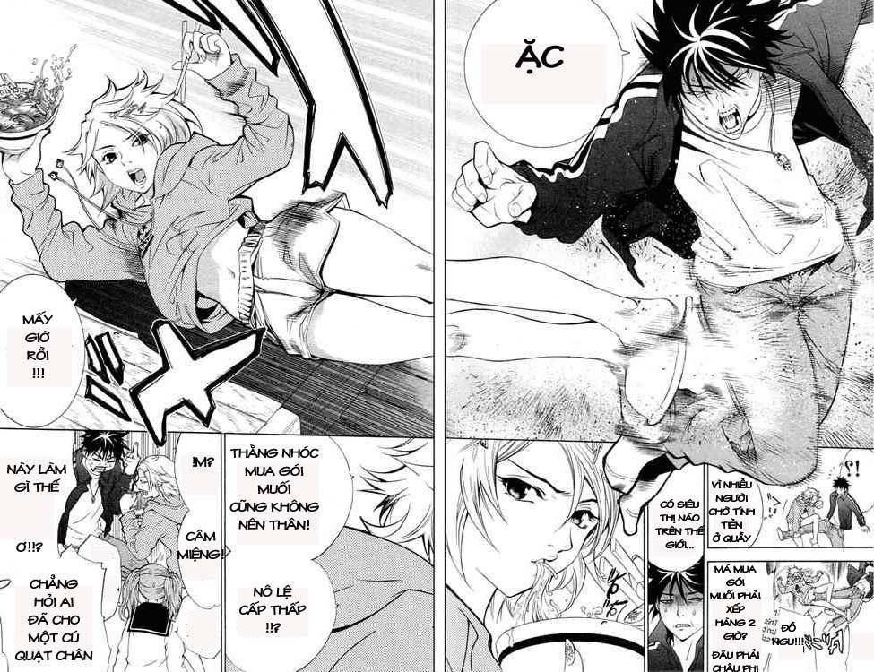 Air Gear Chapter 1 - 19