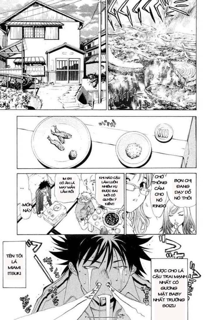 Air Gear Chapter 1 - 22