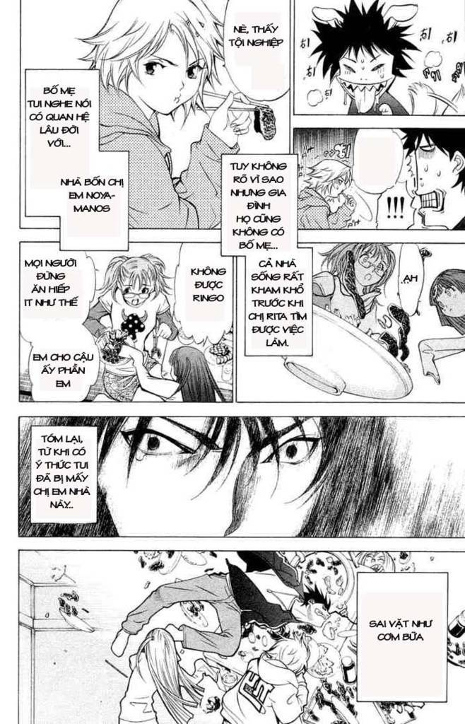 Air Gear Chapter 1 - 23