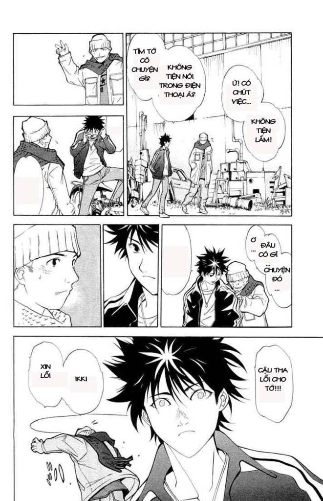 Air Gear Chapter 1 - 39