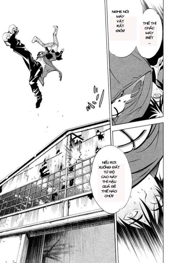 Air Gear Chapter 1 - 45