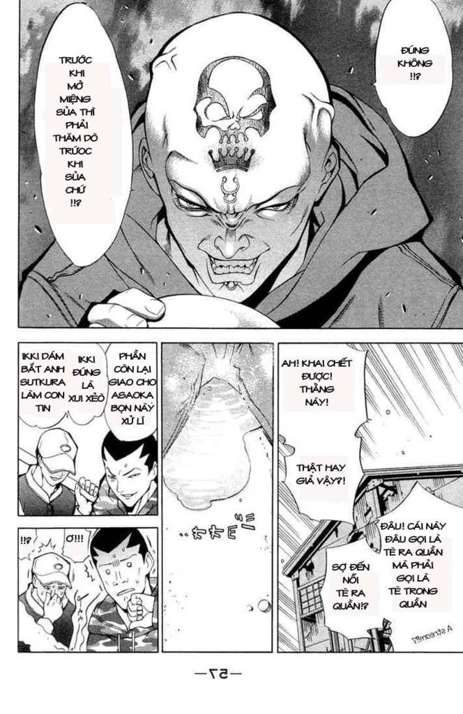 Air Gear Chapter 1 - 48