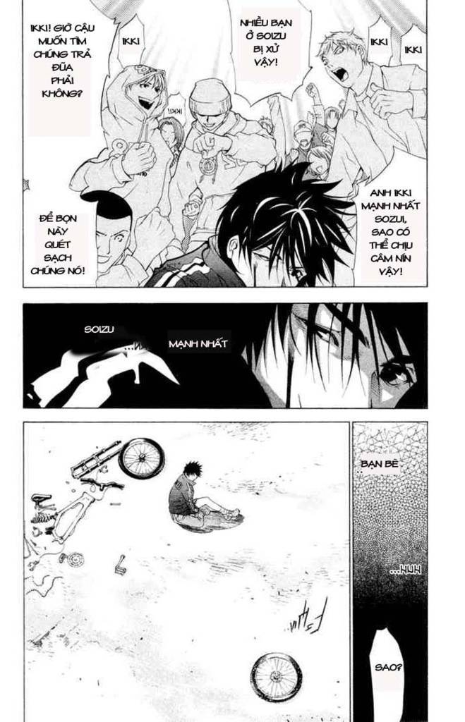 Air Gear Chapter 1 - 54