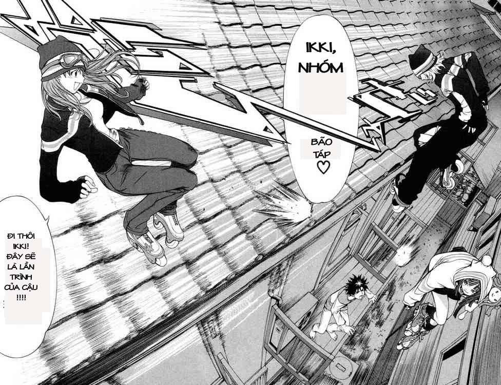 Air Gear Chapter 1 - 63