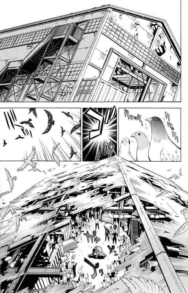 Air Gear Chapter 1 - 8