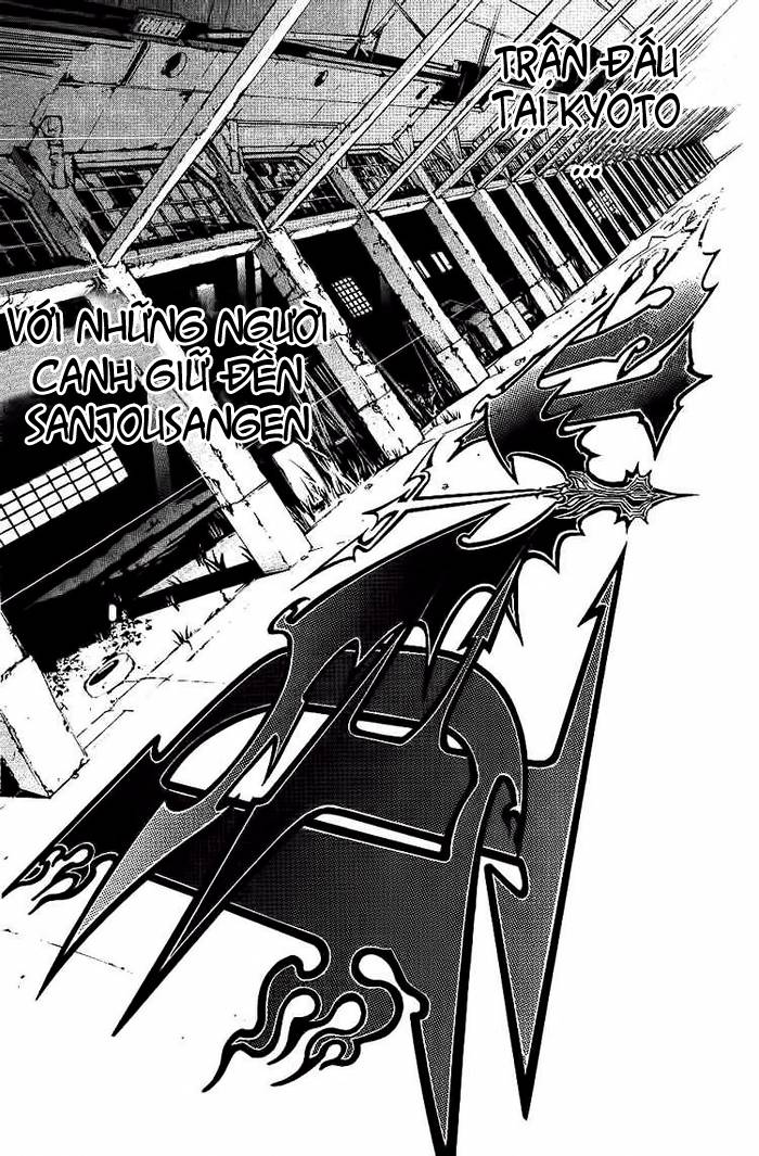 Air Gear Chapter 100 - 6