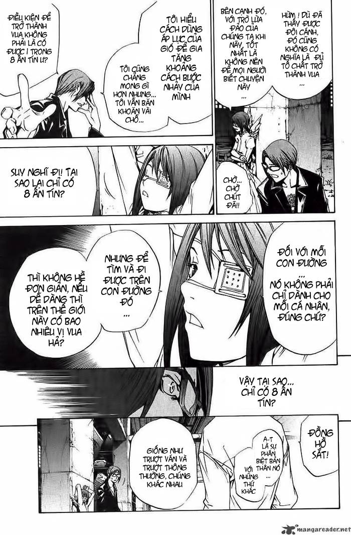 Air Gear Chapter 102 - 10