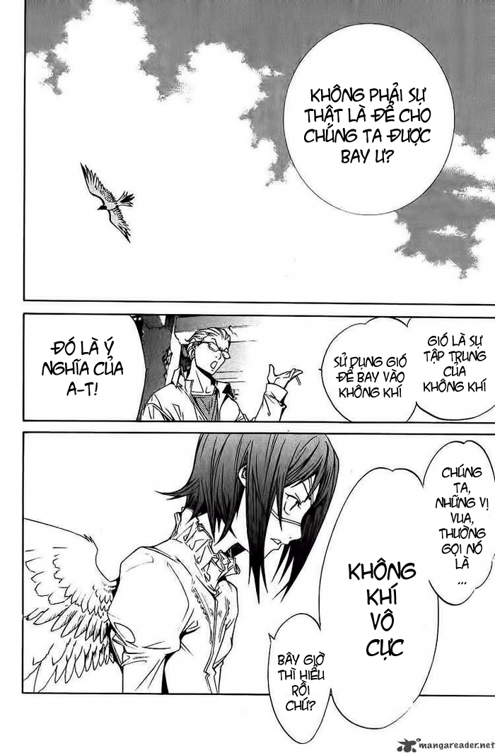 Air Gear Chapter 102 - 11