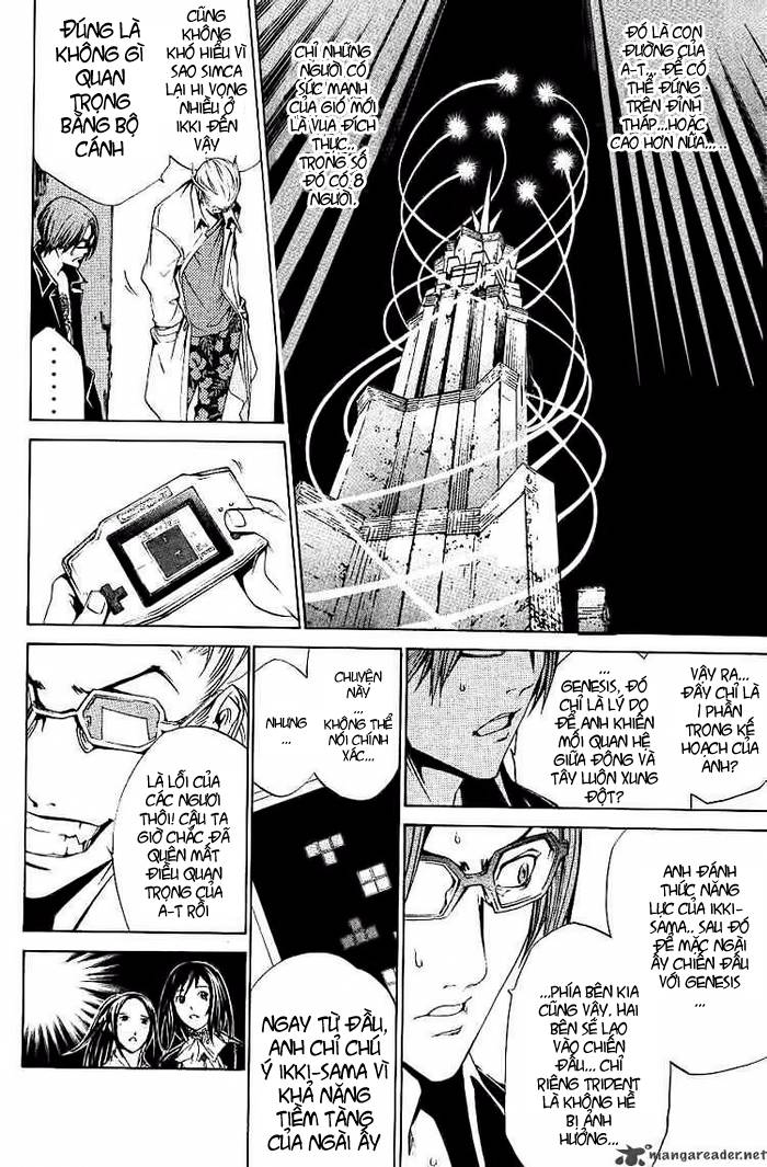 Air Gear Chapter 102 - 13