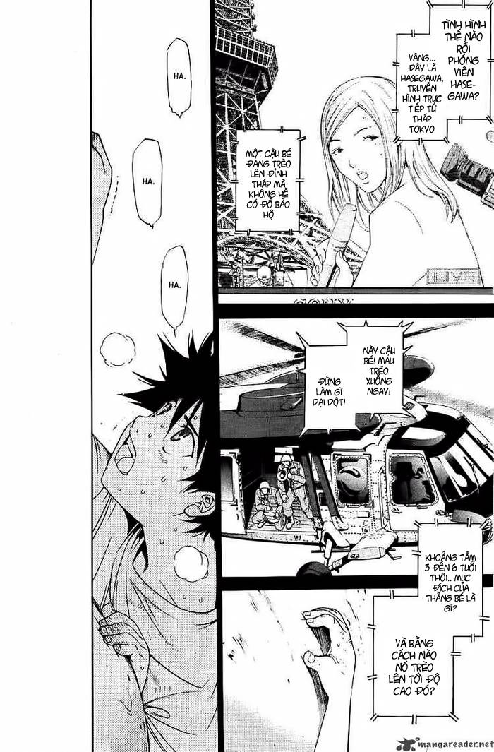 Air Gear Chapter 102 - 2