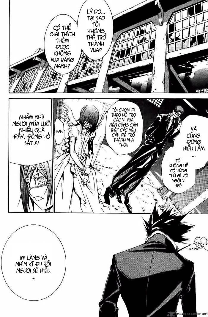 Air Gear Chapter 102 - 4