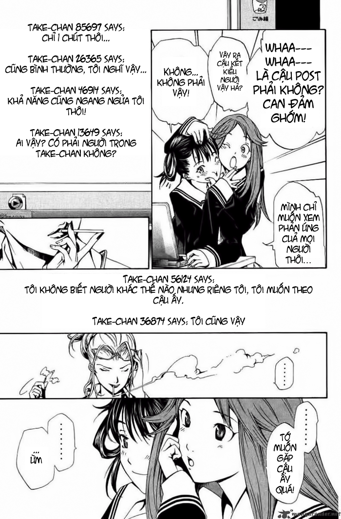 Air Gear Chapter 104 - 11