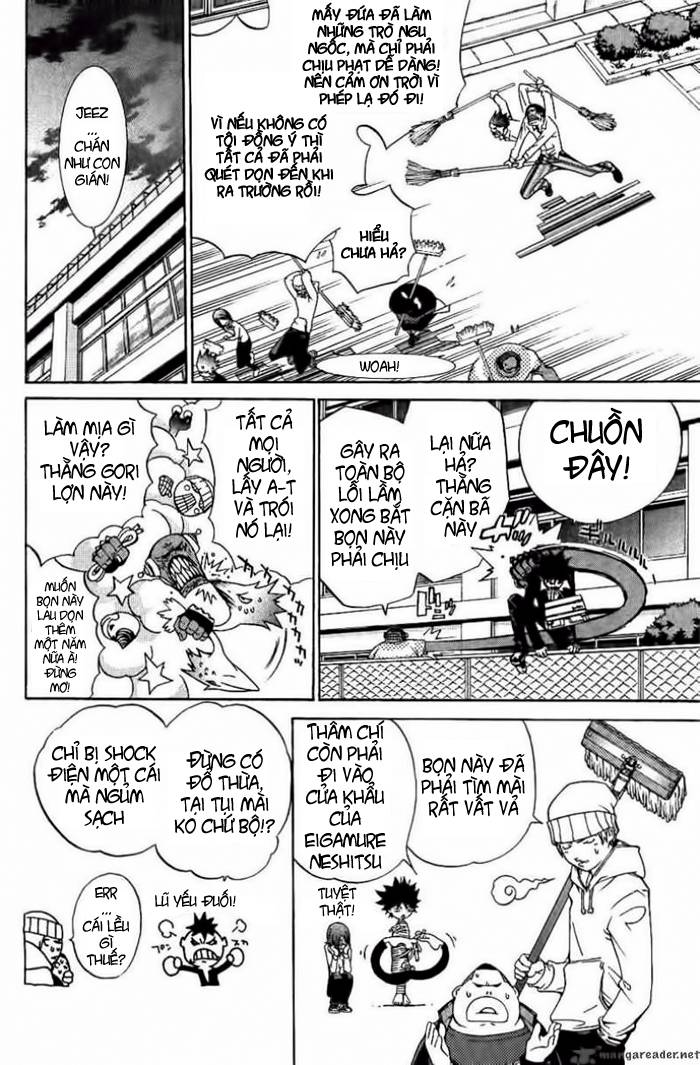 Air Gear Chapter 104 - 14