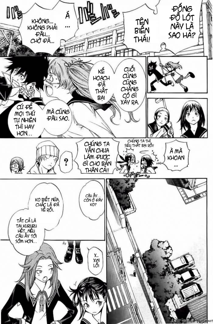 Air Gear Chapter 104 - 21