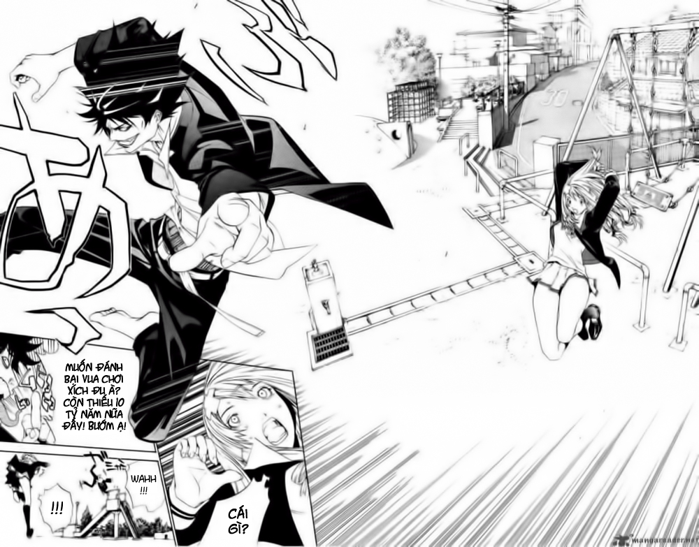 Air Gear Chapter 105 - 20