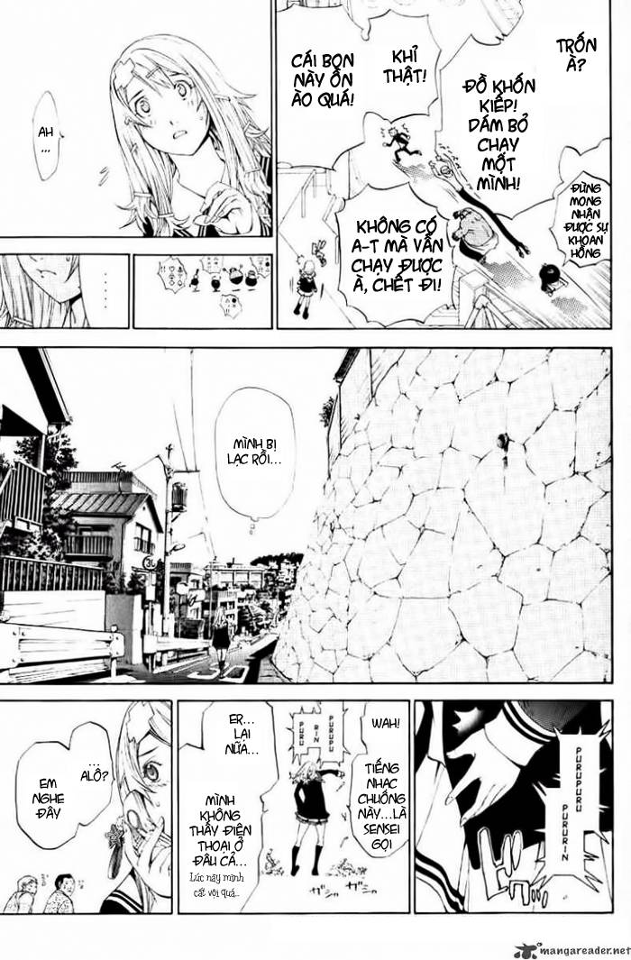 Air Gear Chapter 105 - 24