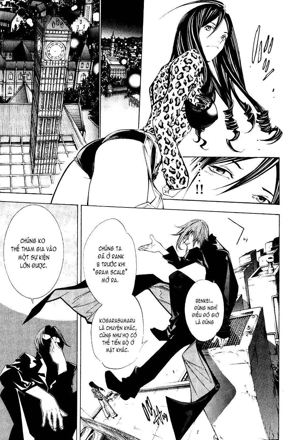 Air Gear Chapter 109 - 5