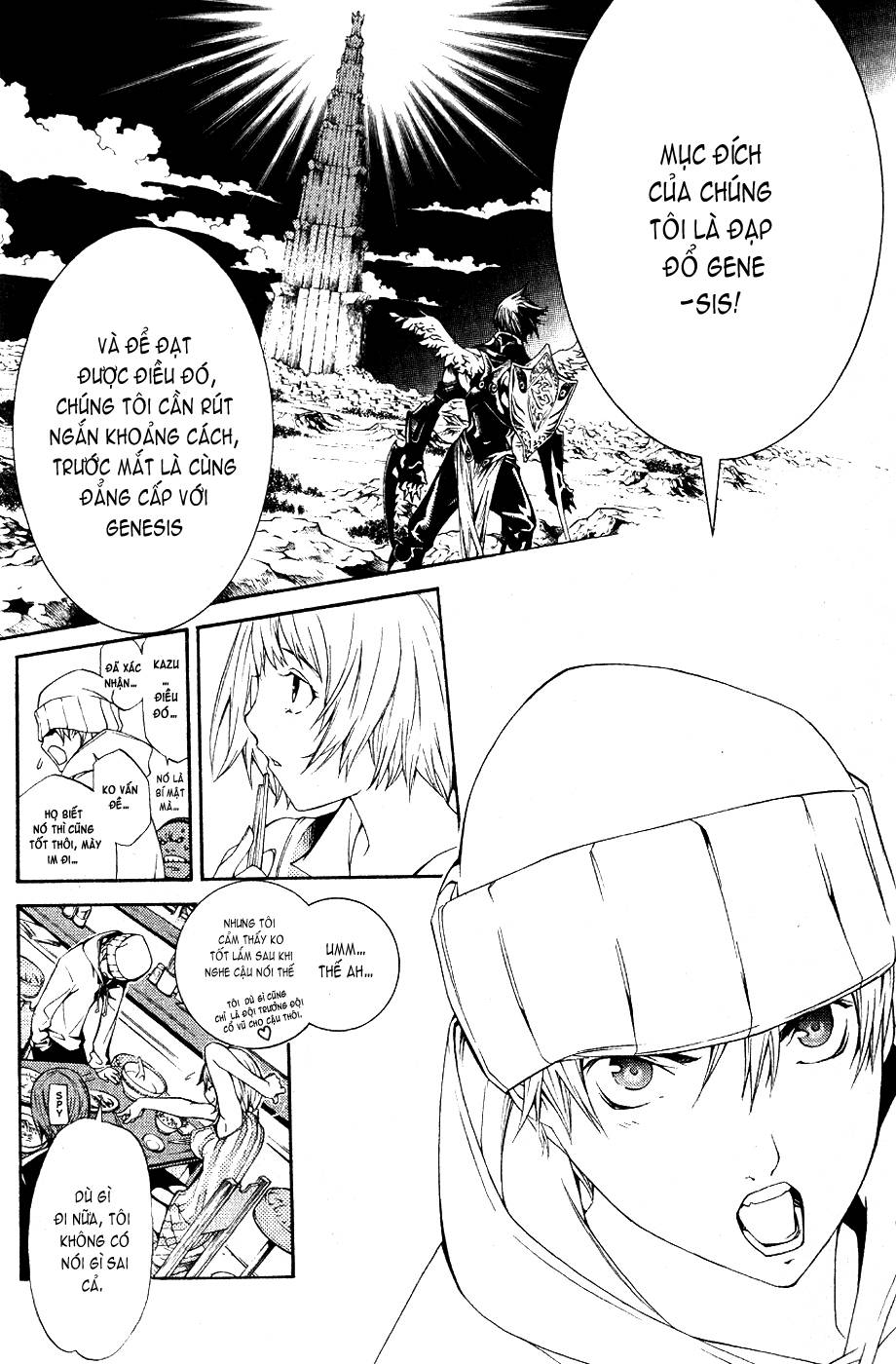 Air Gear Chapter 110 - 12