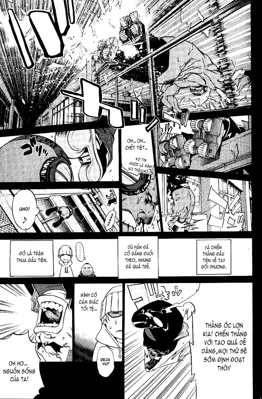 Air Gear Chapter 110 - 5