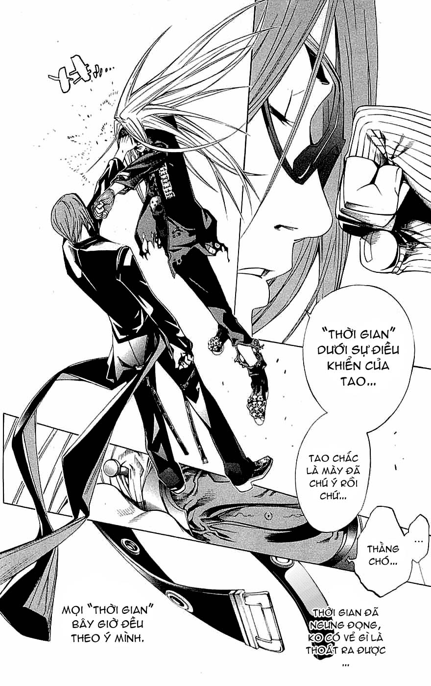 Air Gear Chapter 115 - 2