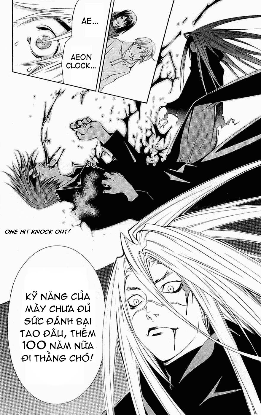 Air Gear Chapter 115 - 14