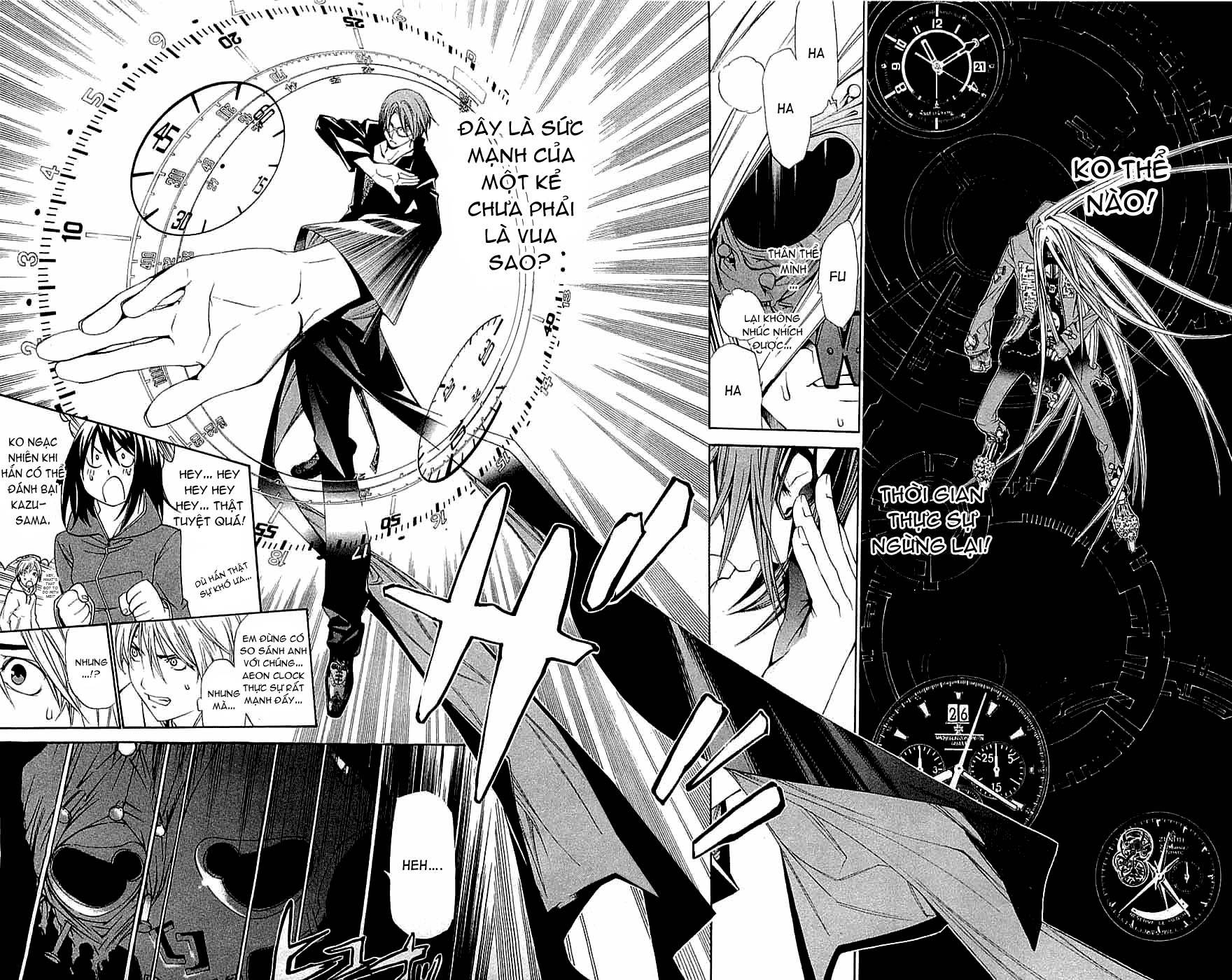 Air Gear Chapter 115 - 4