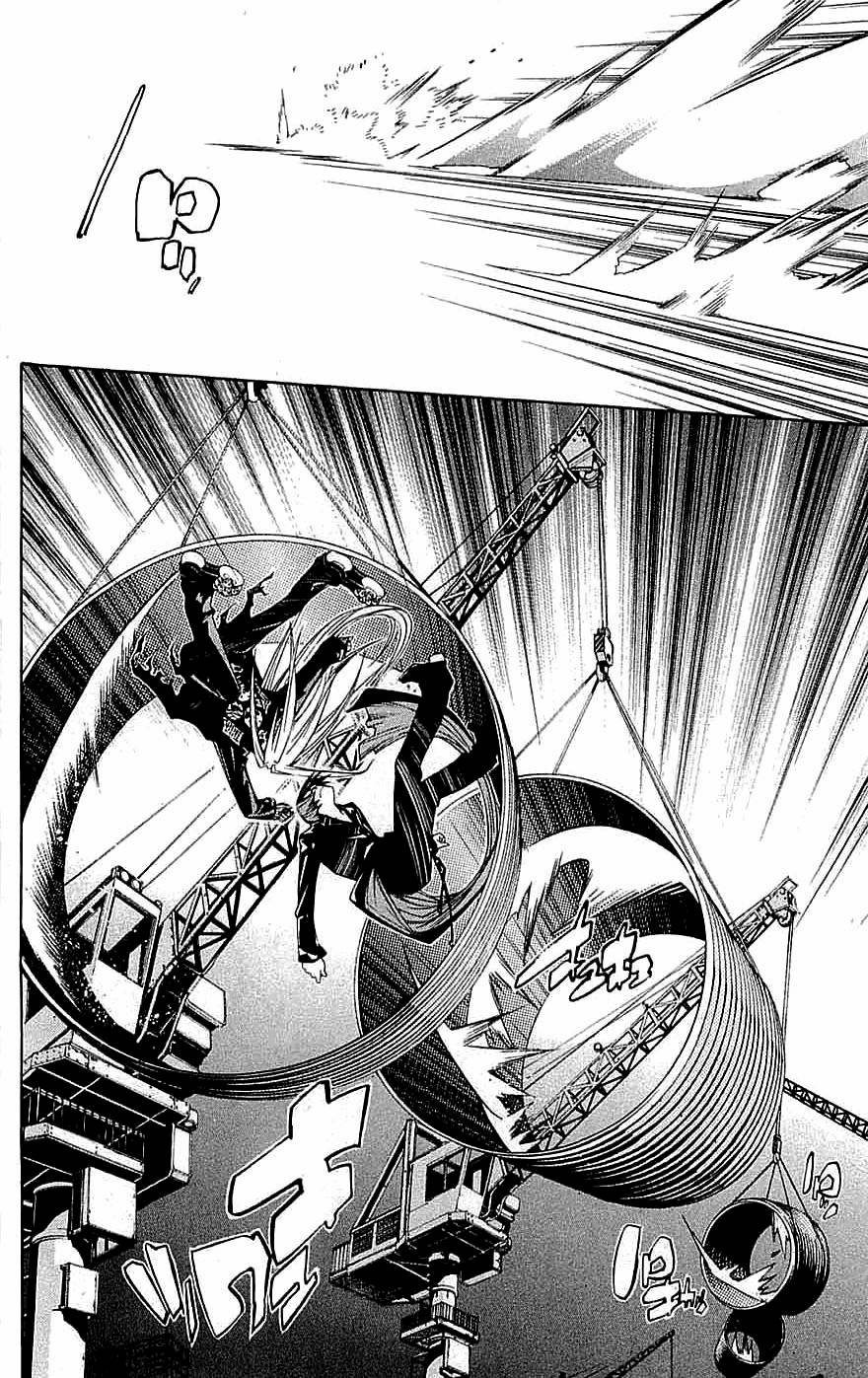 Air Gear Chapter 115 - 5