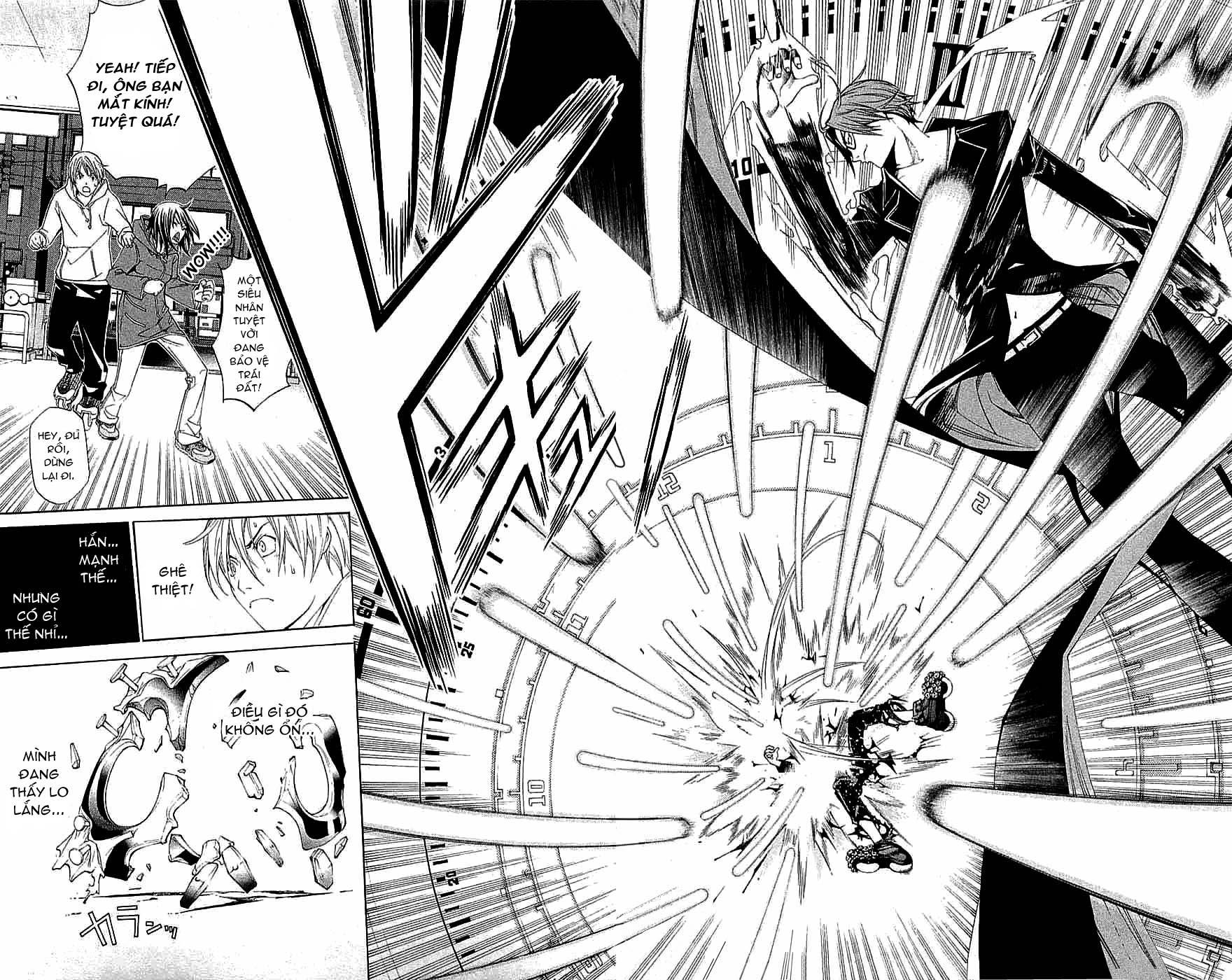 Air Gear Chapter 115 - 10