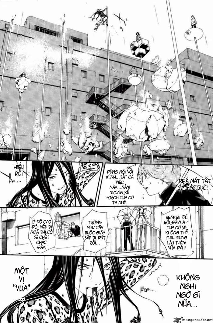 Air Gear Chapter 123 - 22