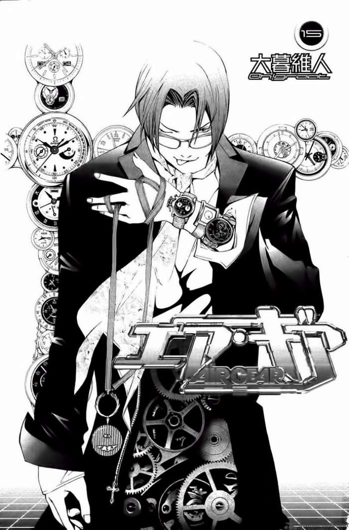 Air Gear Chapter 123 - 6