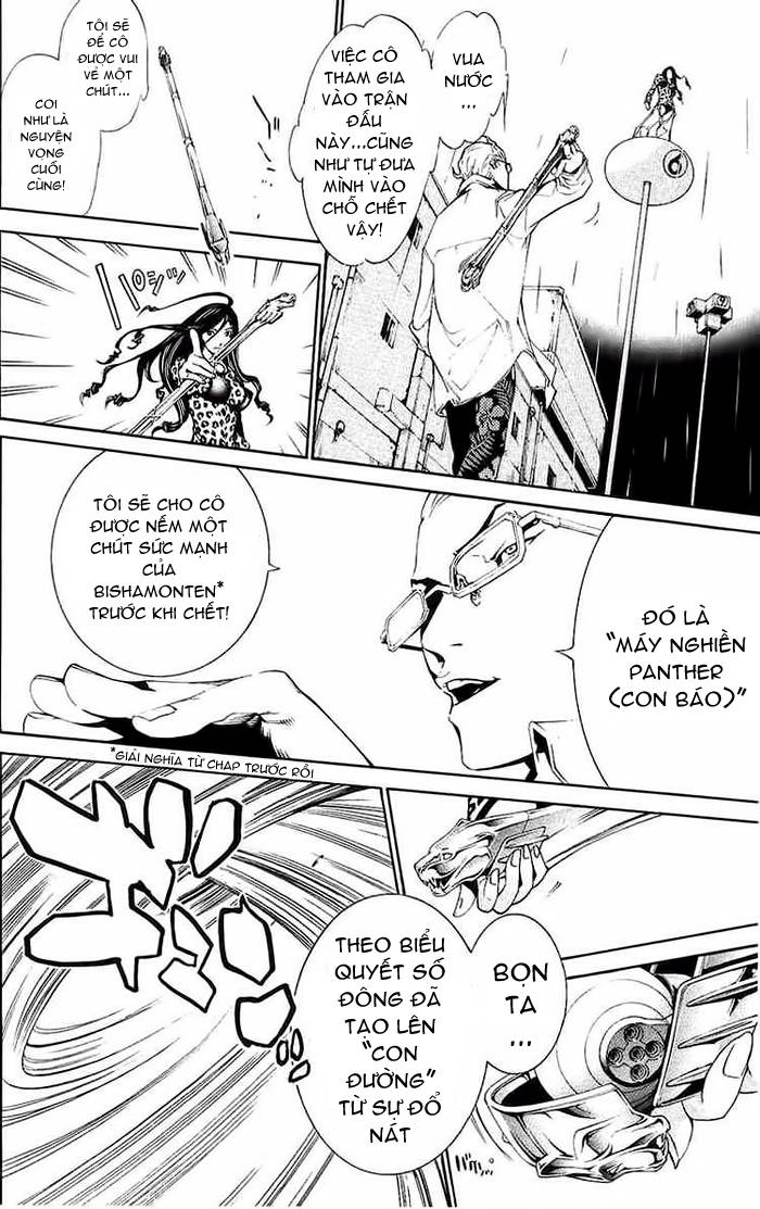 Air Gear Chapter 125 - 11