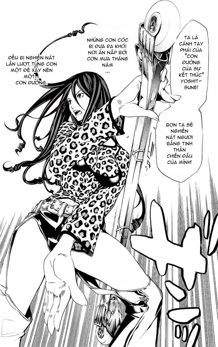 Air Gear Chapter 125 - 12