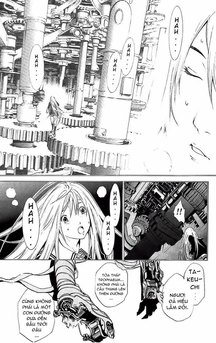 Air Gear Chapter 125 - 14