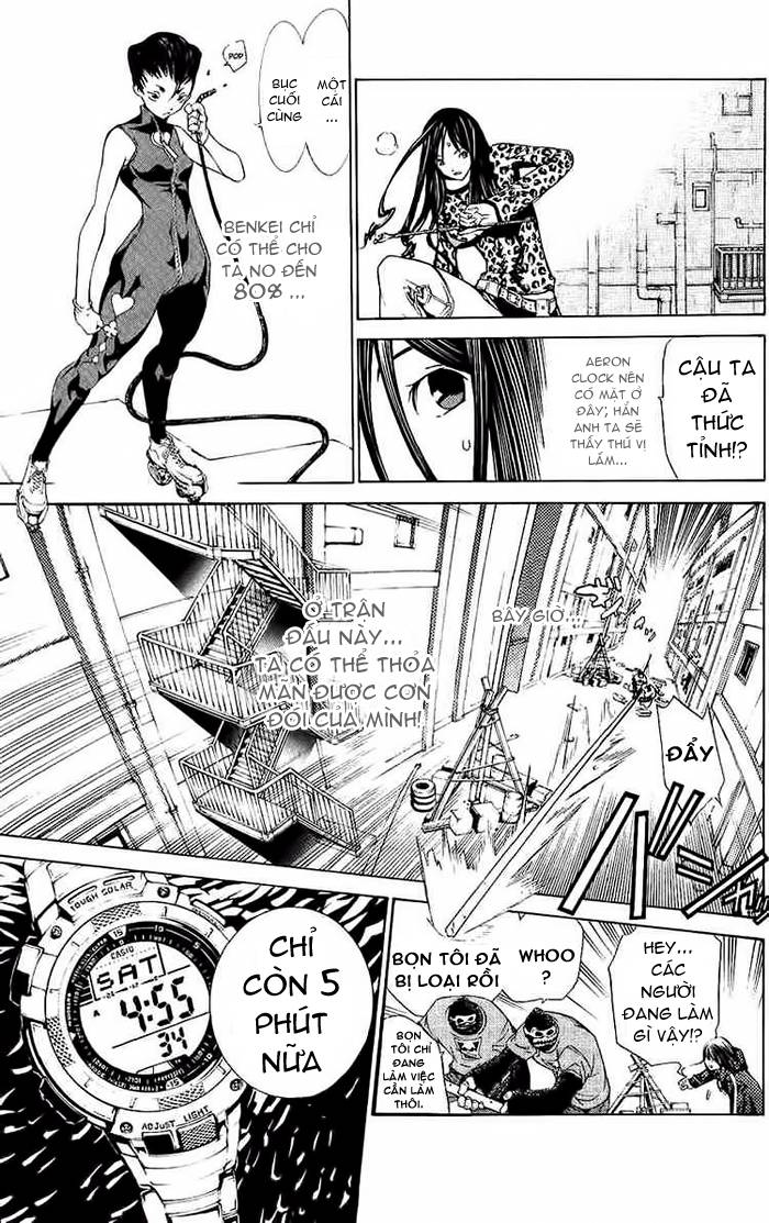 Air Gear Chapter 125 - 7