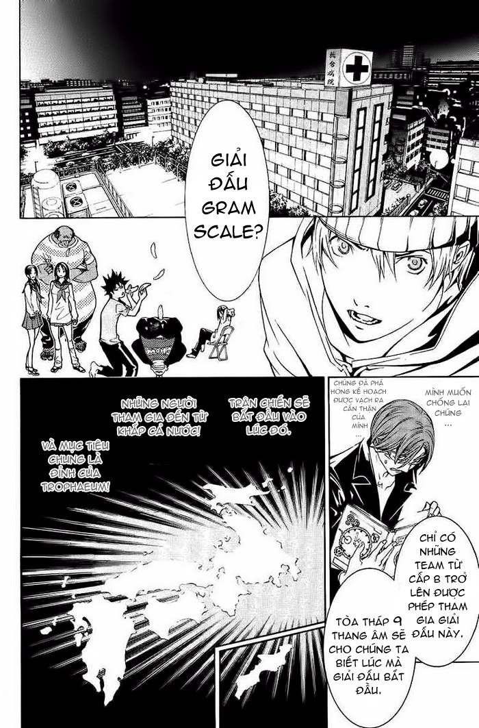 Air Gear Chapter 128 - 12