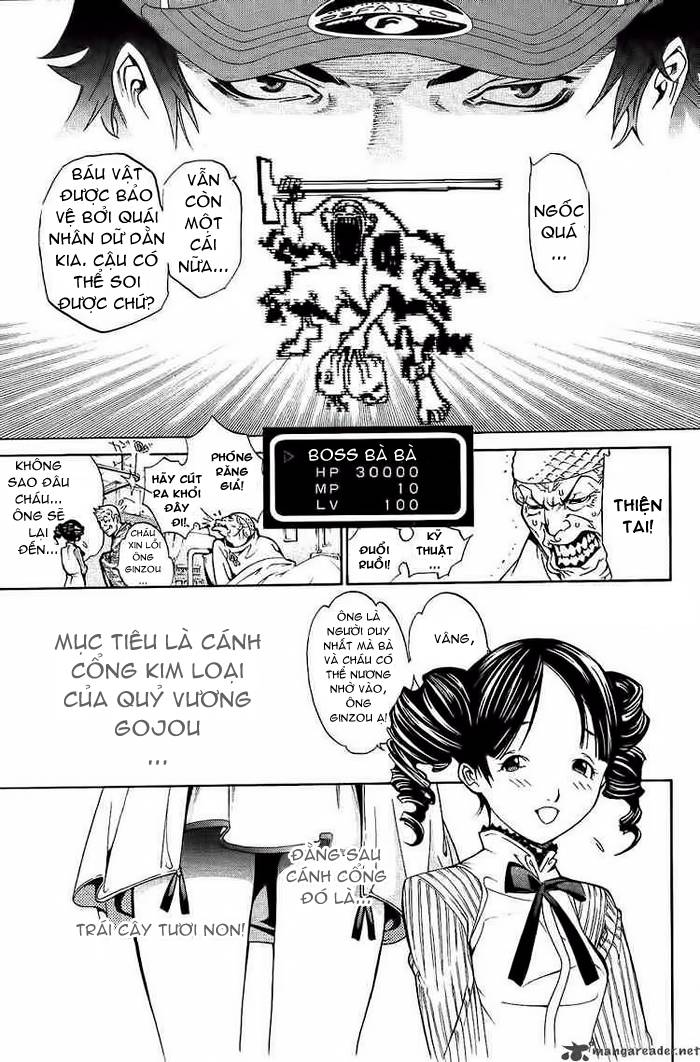 Air Gear Chapter 129 - 11