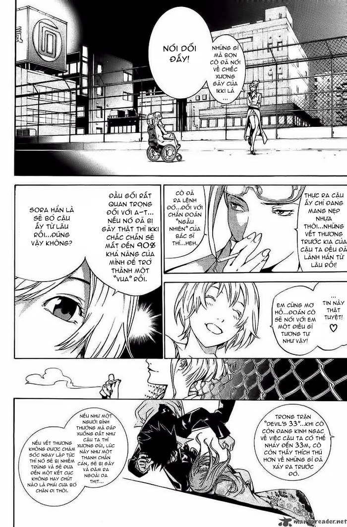 Air Gear Chapter 129 - 6