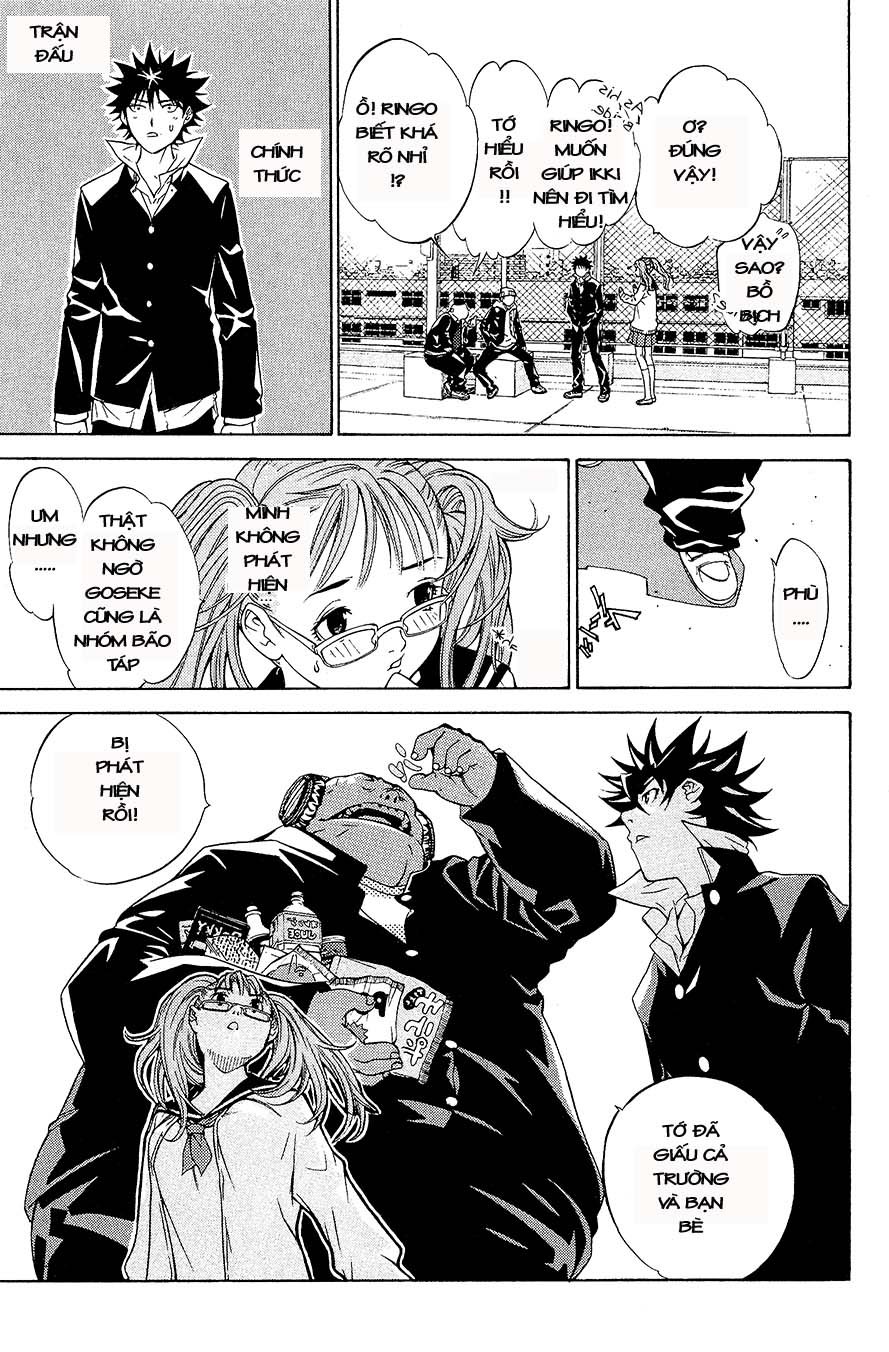 Air Gear Chapter 13 - 12