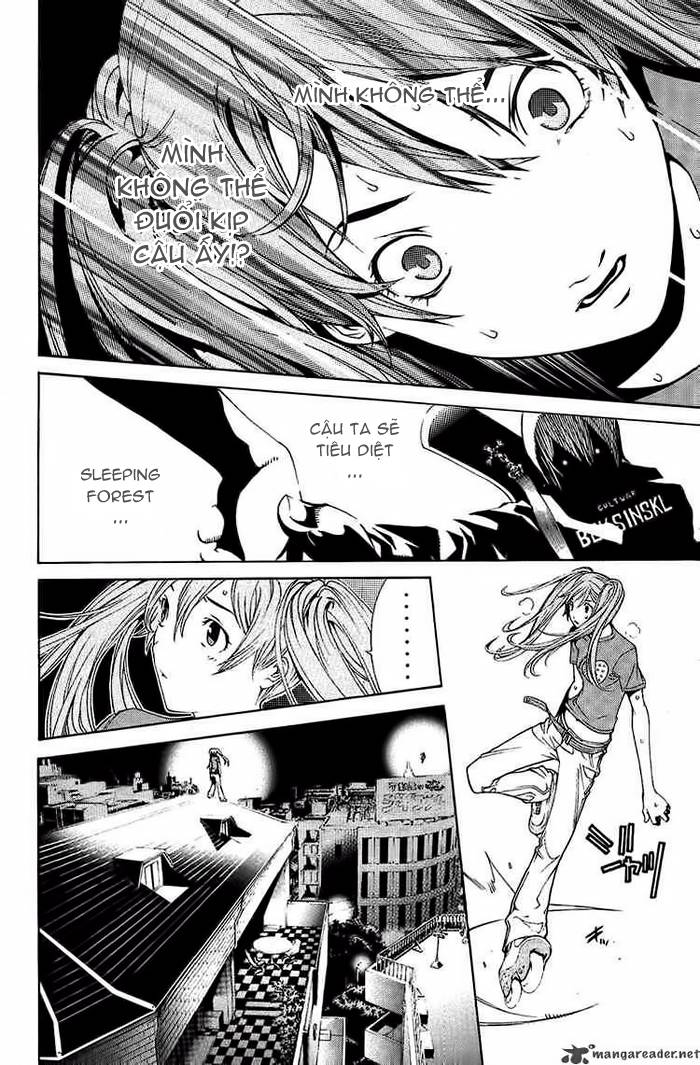 Air Gear Chapter 131 - 14