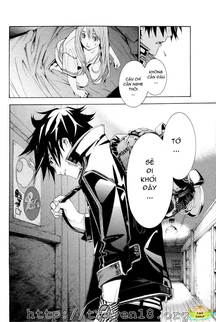 Air Gear Chapter 141 - 15