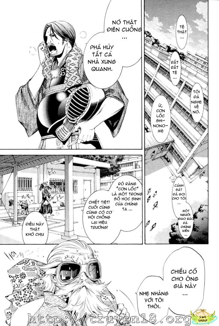 Air Gear Chapter 141 - 5