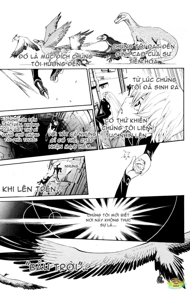 Air Gear Chapter 152 - 13