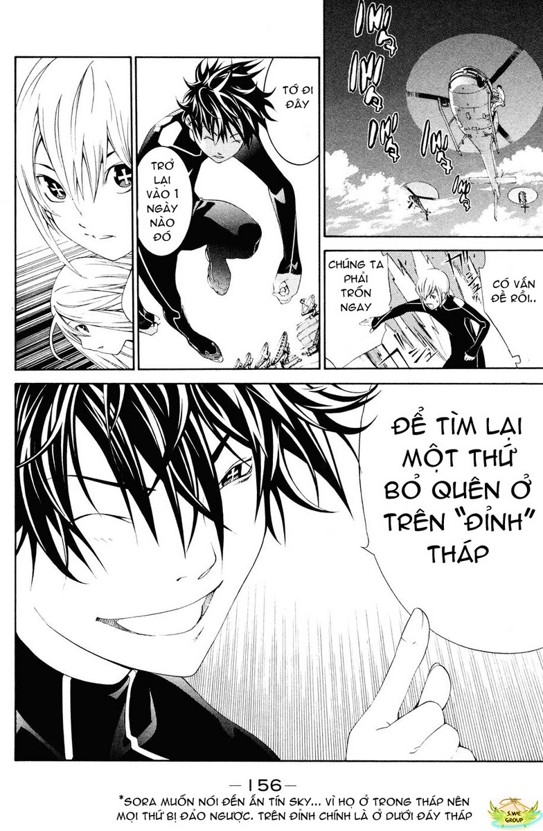 Air Gear Chapter 152 - 17