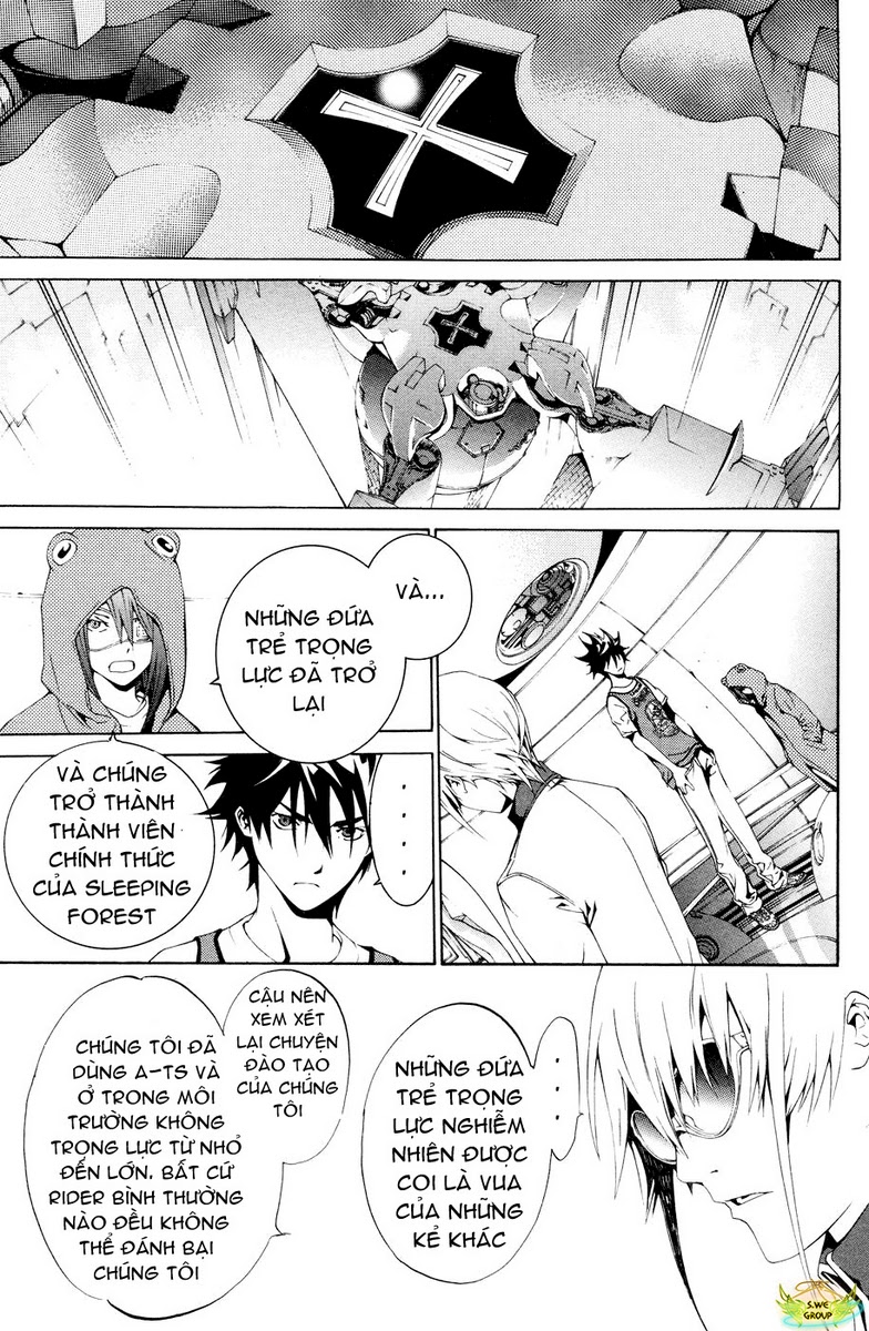 Air Gear Chapter 154 - 4