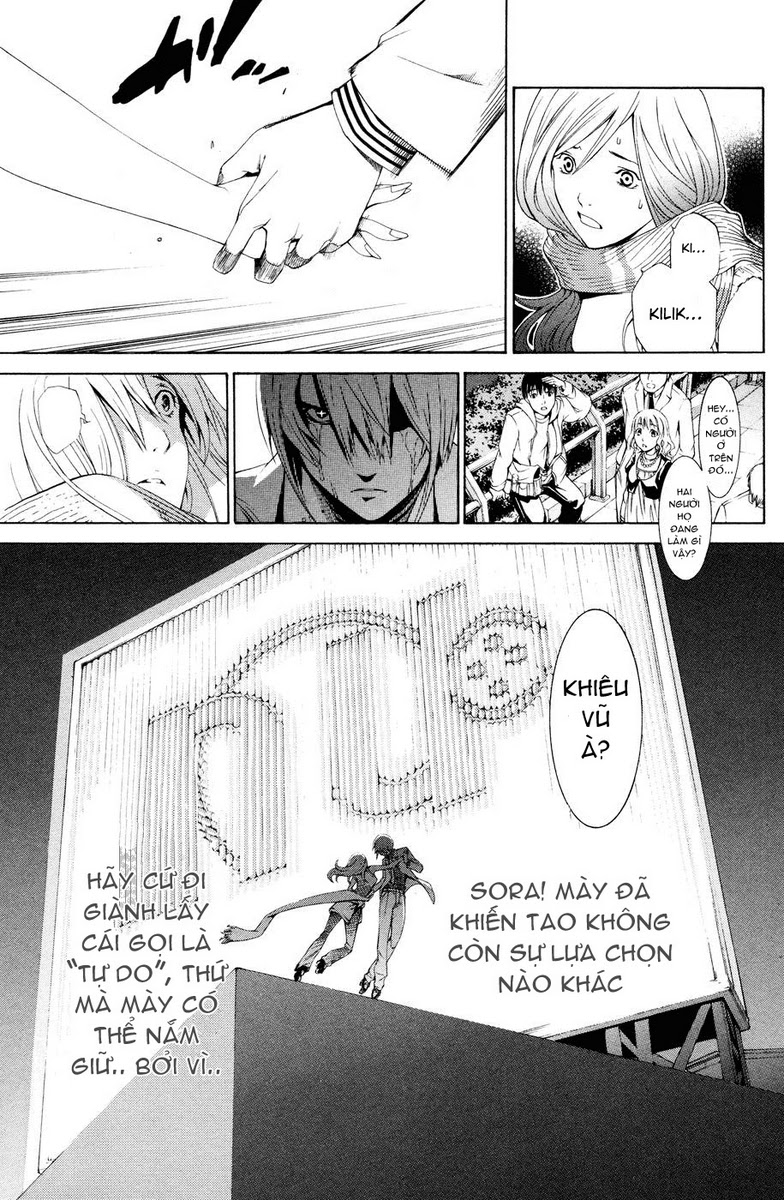 Air Gear Chapter 155 - 18