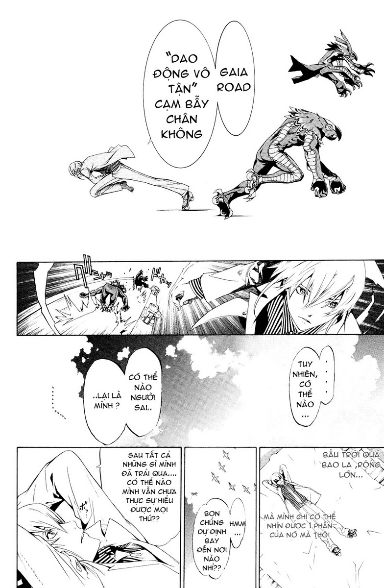 Air Gear Chapter 155 - 4